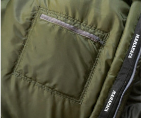 Спальный мешок Манарага Hunter -18