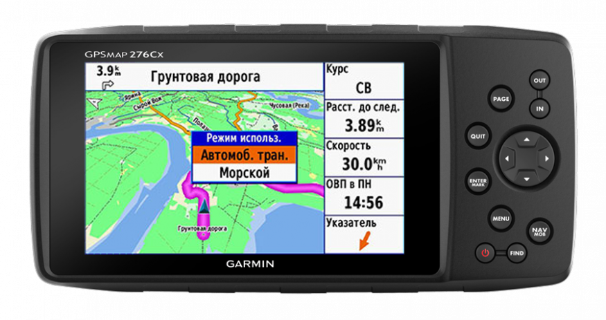 Навигатор Garmin GPSMAP 276cx