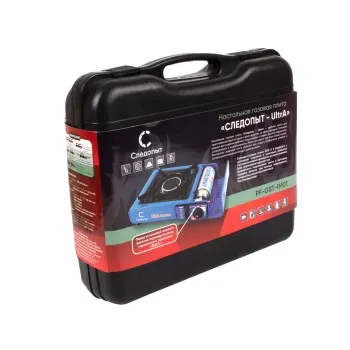 Туристическая плитка Ultra керамика, с переходником,Следопыт