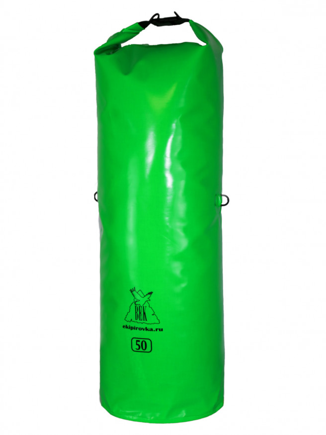 Гермомешок Век Неон 50 л