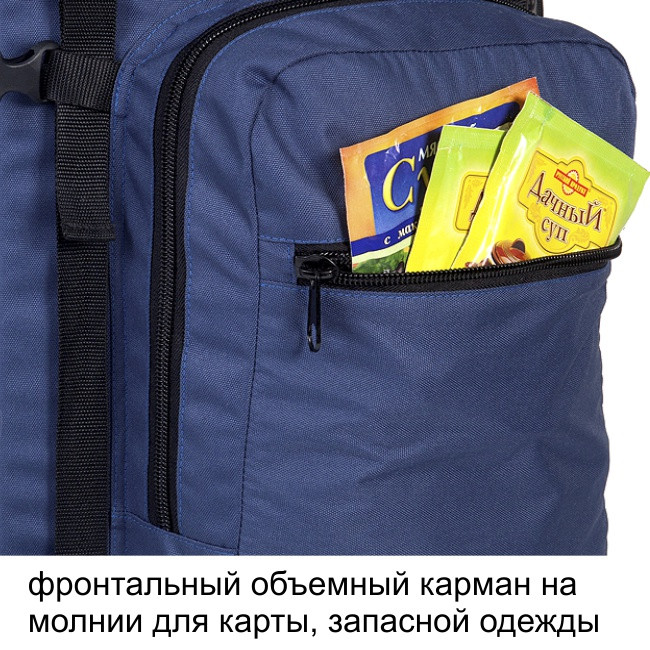 Рюкзак туристический Оптимал 2, серо-красный, 100 л, ТАЙФ