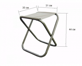 Стул складной средний Комфорт