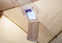 Палатка &amp;quot;Polar Bird 3Т long&amp;quot;