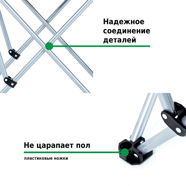 Стул складной M2309, Green Glade