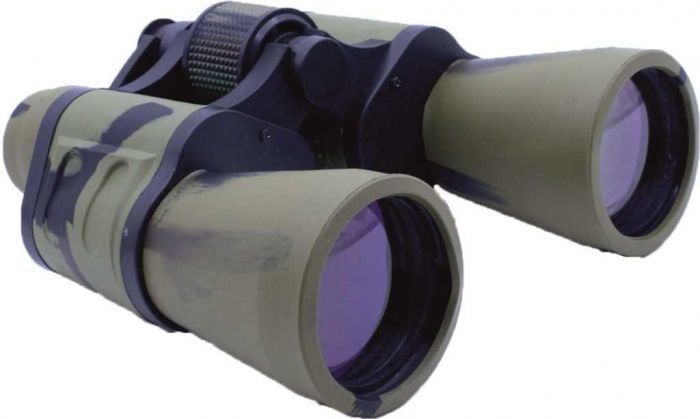 Бинокль Следопыт, 10х50, хаки