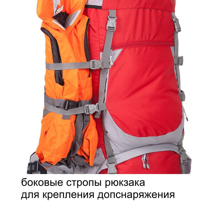 Рюкзак туристический Хальмер 3, с латами, олива, 120 л, ТАЙФ