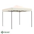 Тент-шатер Helex 23101, (раскладывается гармошкой) 3х3м полиэстер, бежевый