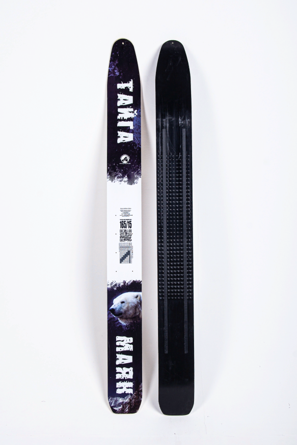 Лыжи Тайга, дерево-пластик, длина 165 см, ширина 150 мм