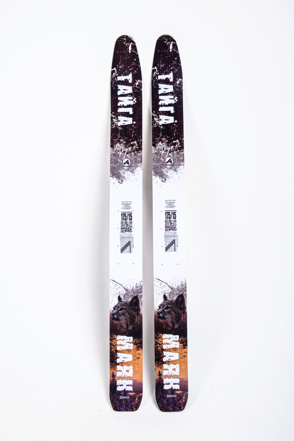 Лыжи Тайга, дерево-пластик, длина 175 см, ширина 150 мм