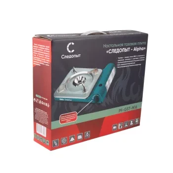 Плита настольная газовая Alpha, Следопыт