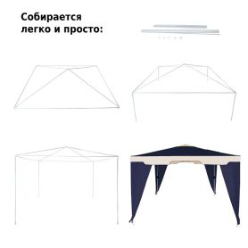 Тент садовый 1031 3х3х2,5м полиэстер, Green Glade