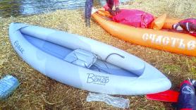 Байдарка Ермак 260, Вольный Ветер