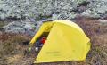 Палатка RockLand Way 2-местная Si Alu