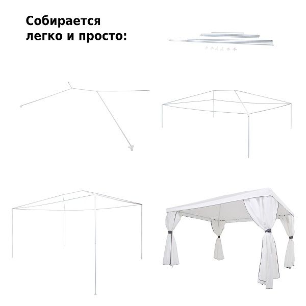 Тент садовый 1050 полиэстер 3*4*2,5 м, Green Glade