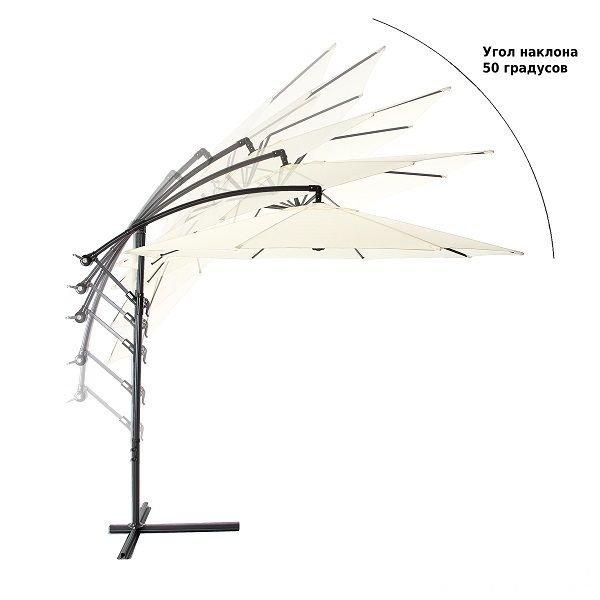 Зонт садовый 8001 бежевый, Green Glade 