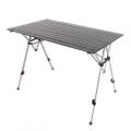 Туристический стол Adjustable, Maverick