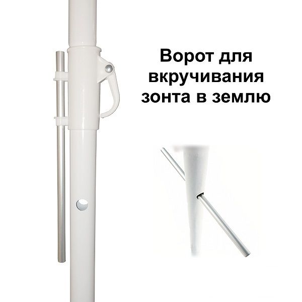 Зонт 1282 желтый, Green Glade